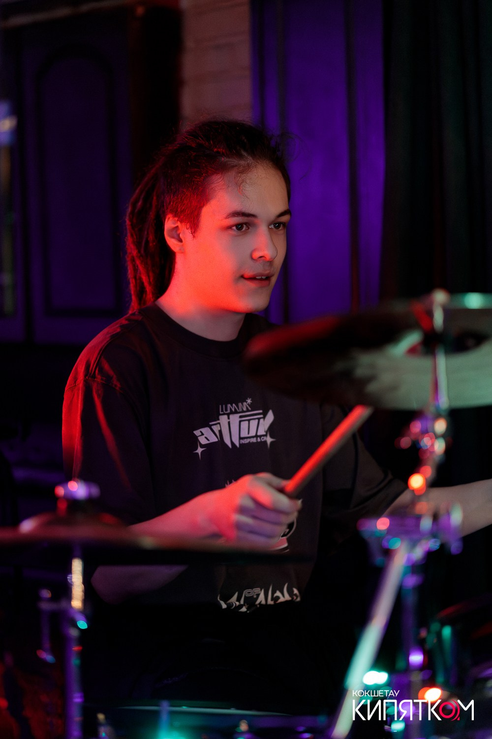 РОК КВАРТИРНИК. КИПЯТКОМ КОКШЕТАУ