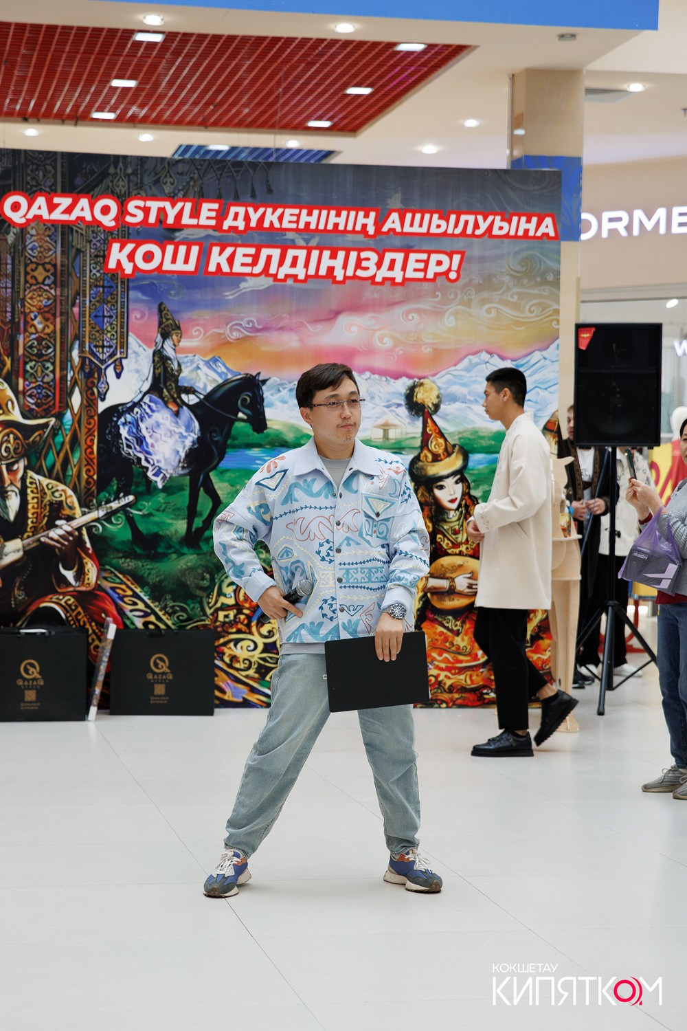 QAZAQ STYLE. КИПЯТКОМ КОКШЕТАУ