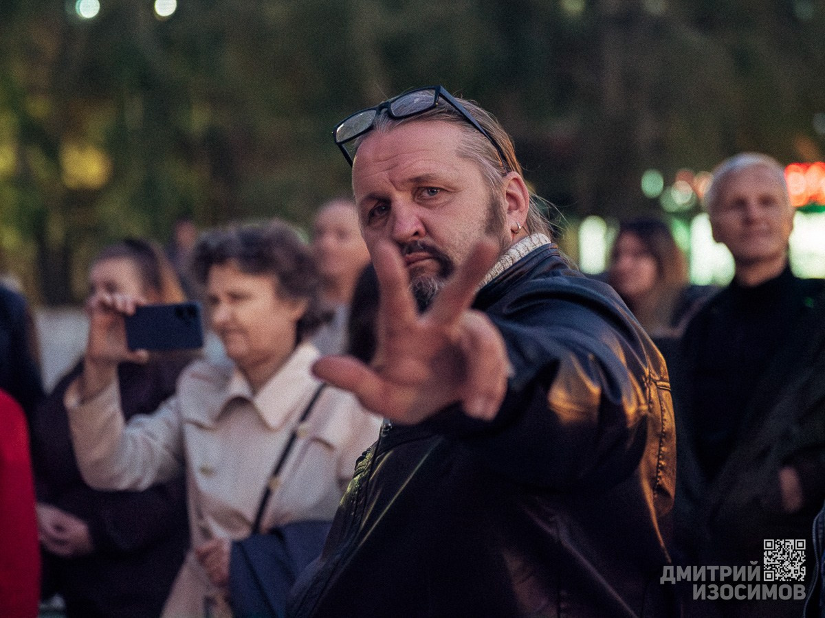 Панки-романтики