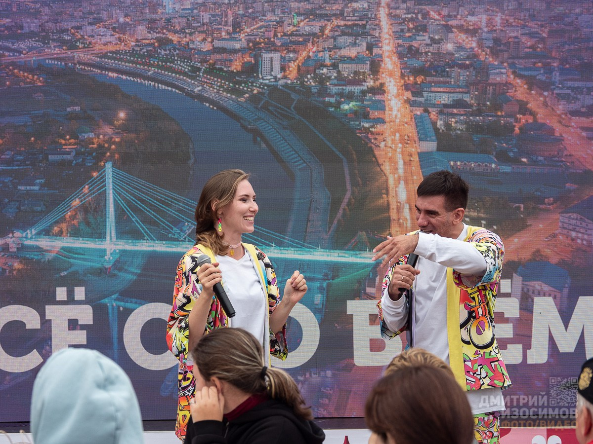 День города 439