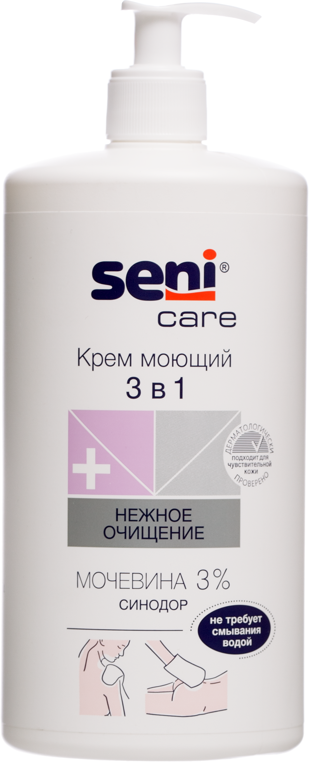 предметная фотосъемка каталога, предметный фотограф Барнаул, барнаул Фото для сайта, съемка каталога, фото для презентации, съемка товара, 