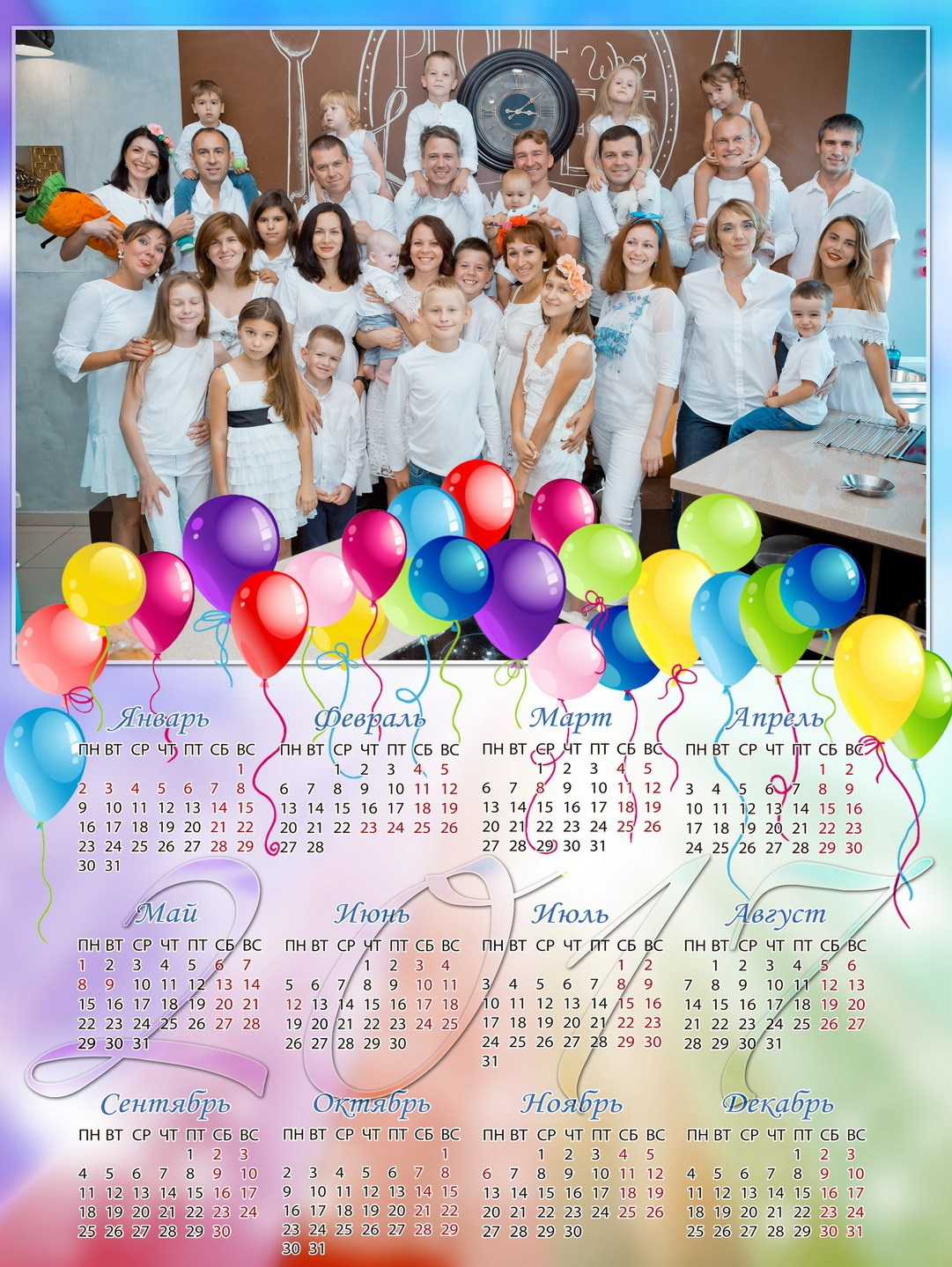 Выпускные альбомы и календари. Фотограф Казань