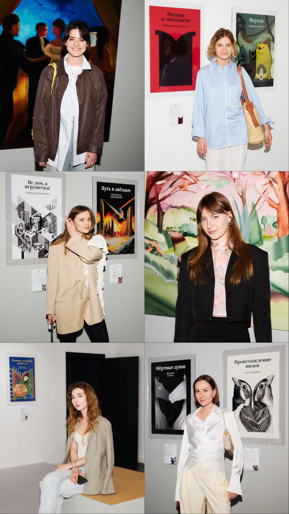 Фотограф Москва Даниил Прудников