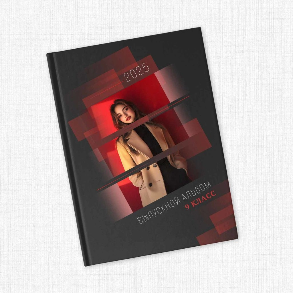 Дизайн № 1472-1