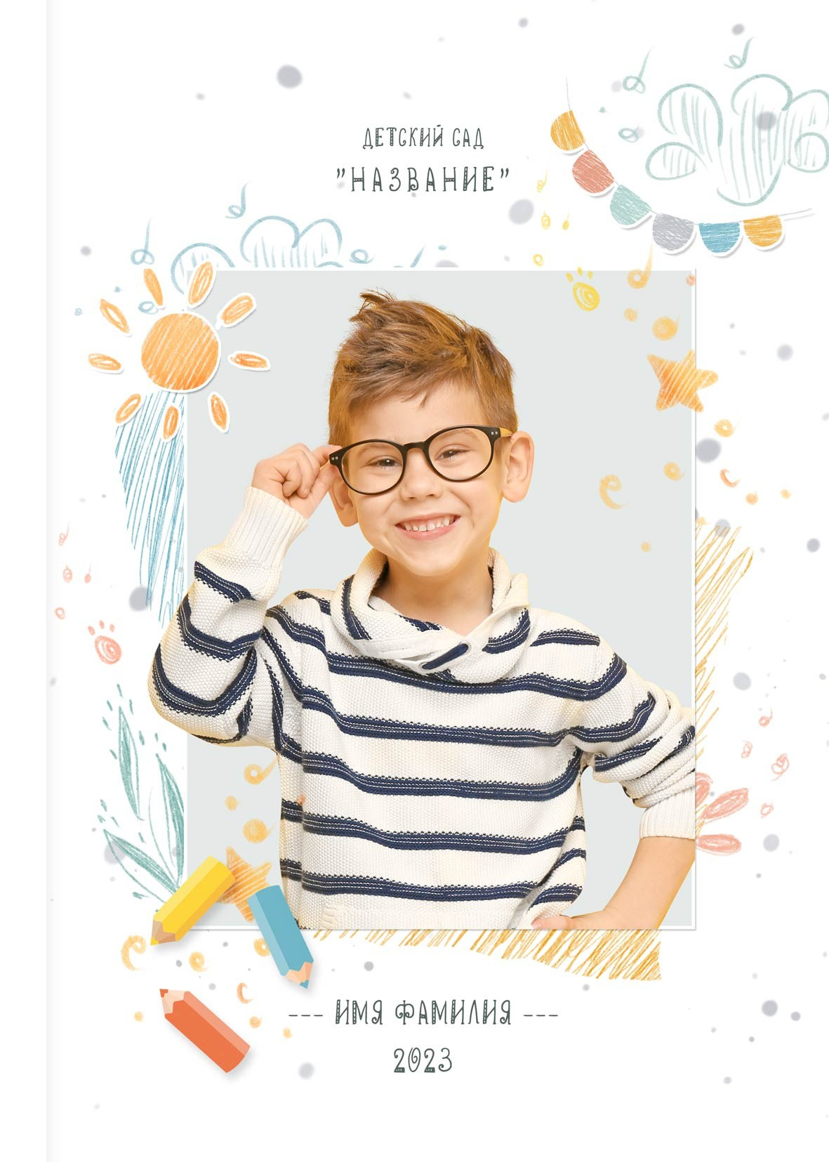 Выпускники. Фотограф в Жезказгане. Графический дизайнер