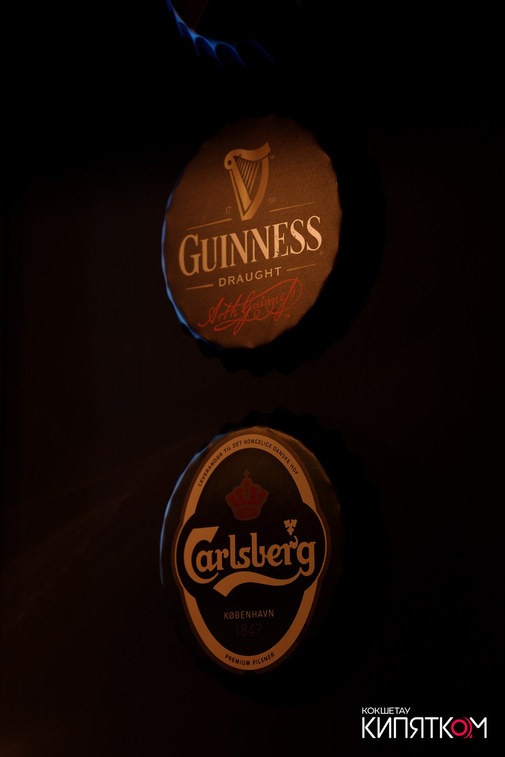 THE SHOW. КИПЯТКОМ КОКШЕТАУ