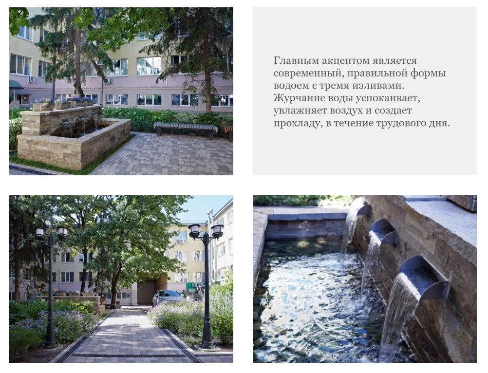 Ландшафтный фотограф в Самаре Татьяна Малушкина