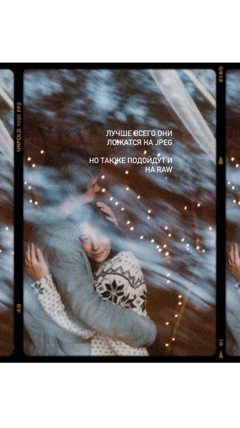 New Film. Соня Черных (sophieblack)