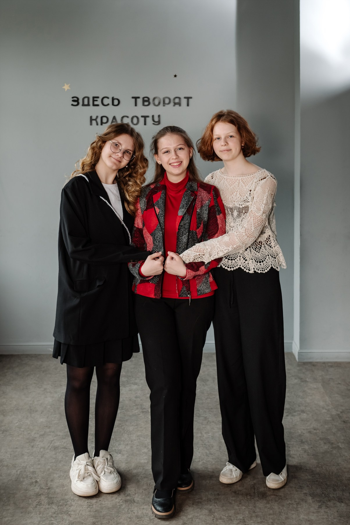 Школа. 8 класс. Свадебный и семейный фотограф в Санкт-Петербурге (Спб) Елена Худякова