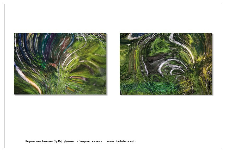 Арт & поэзия. Татьяна Корчагина. Фотограф, художник. Обучение фотографии