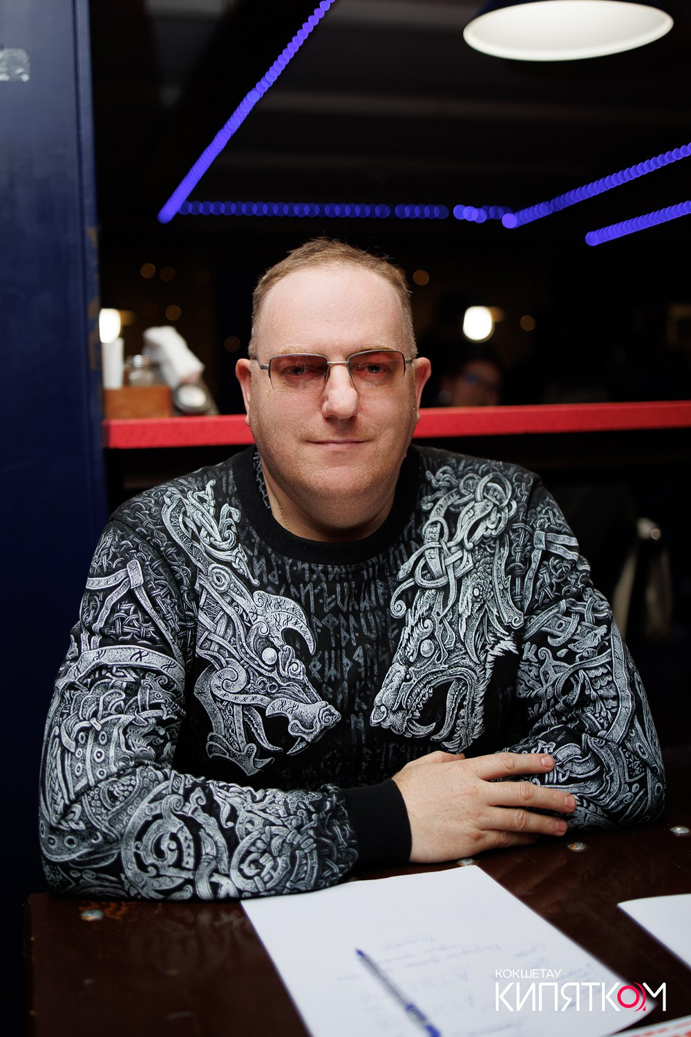 WOW QUIZ. КИПЯТКОМ КОКШЕТАУ