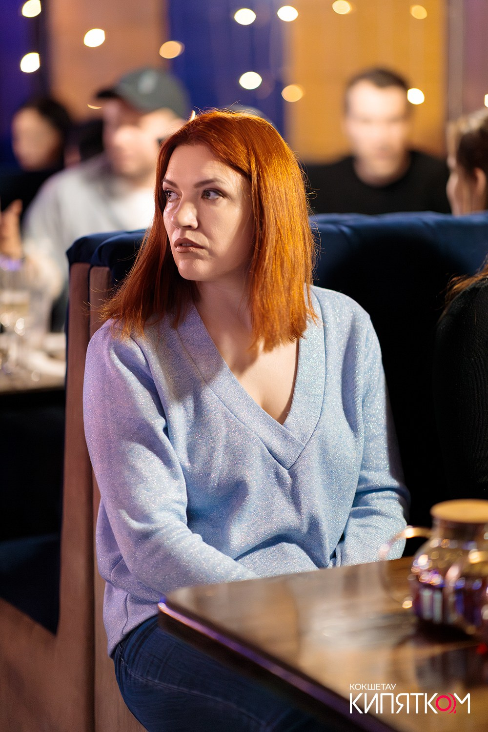 WOW QUIZ. КИПЯТКОМ КОКШЕТАУ