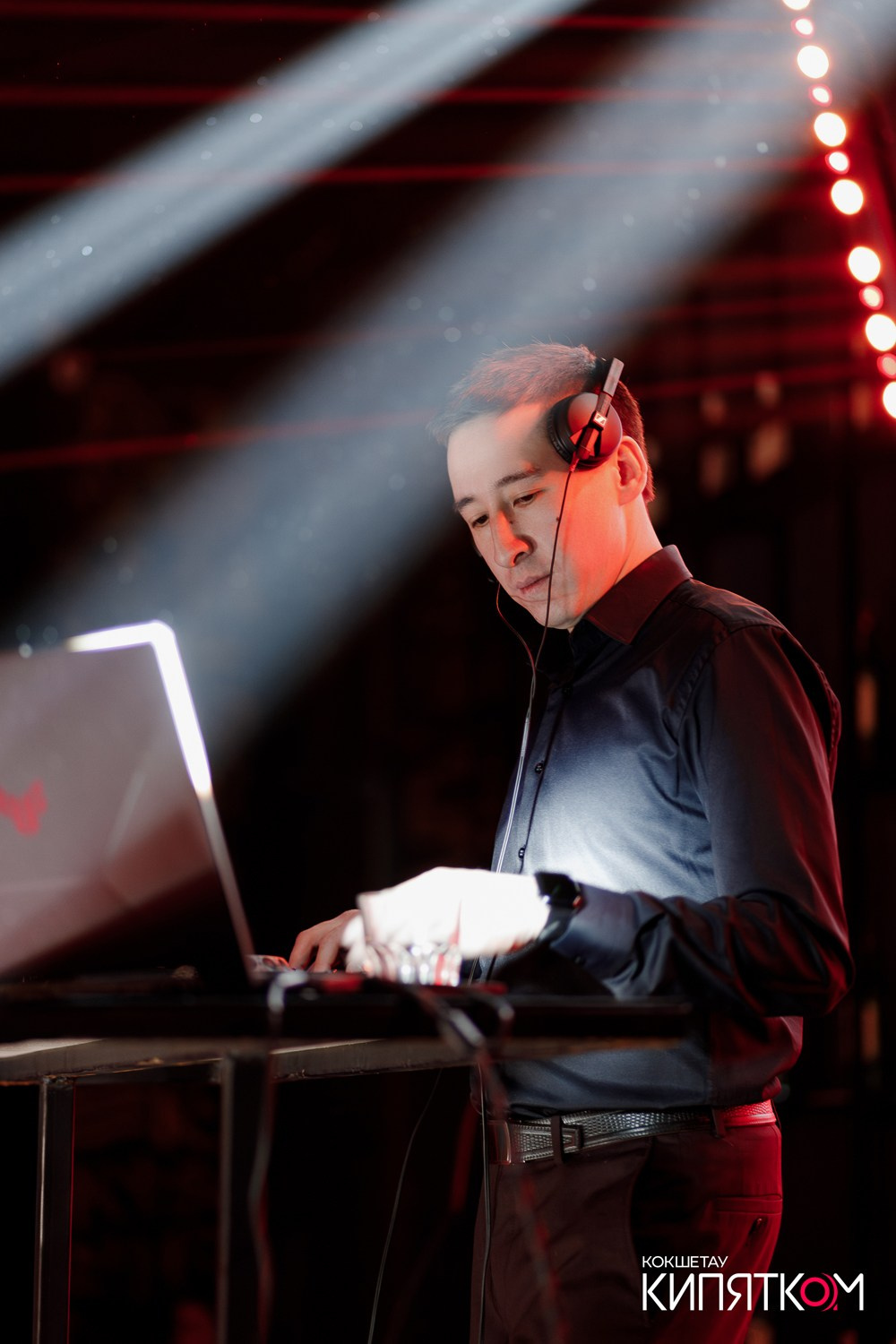 NE BRUKLIN. КИПЯТКОМ КОКШЕТАУ