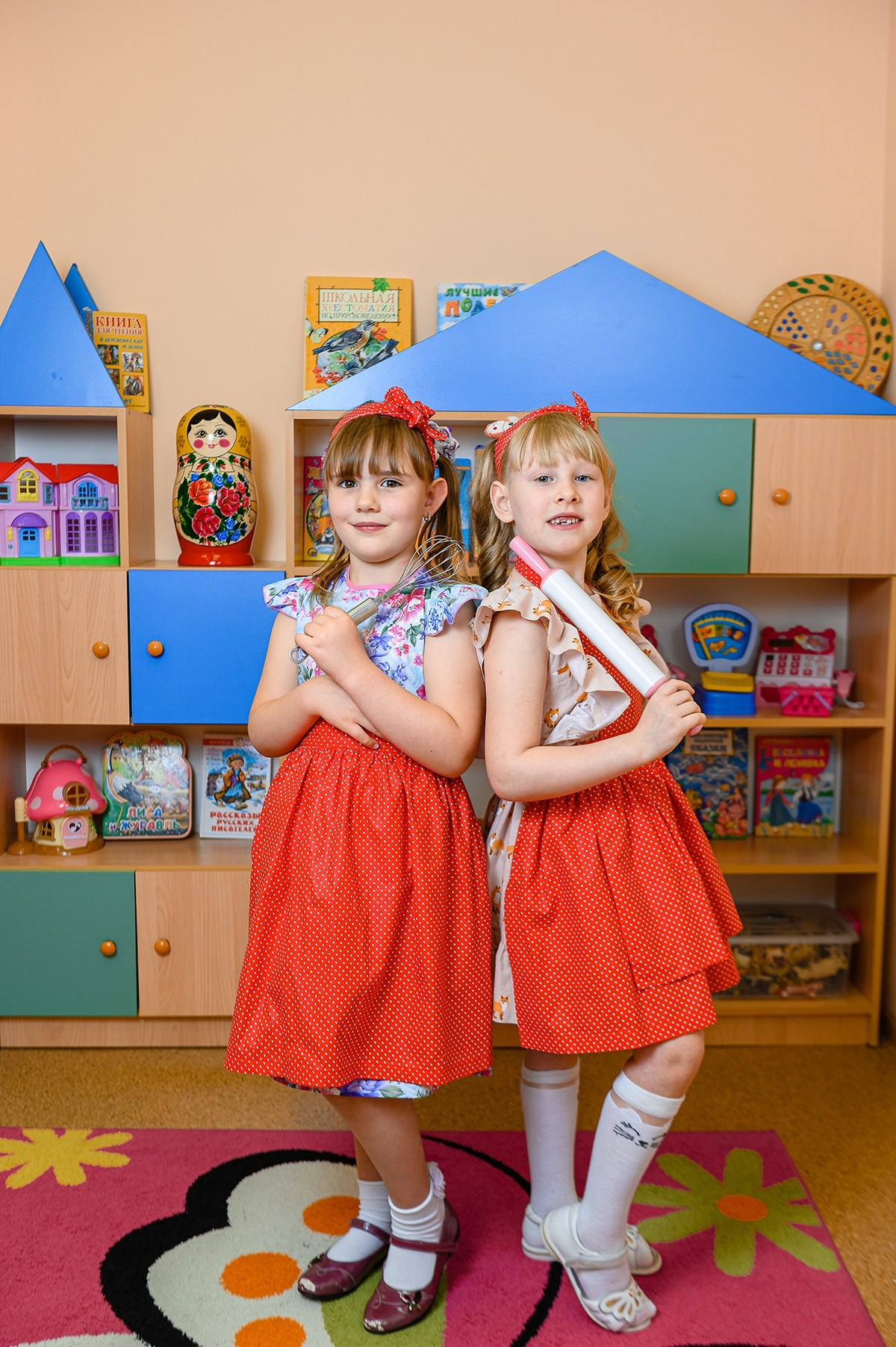 Детский сад