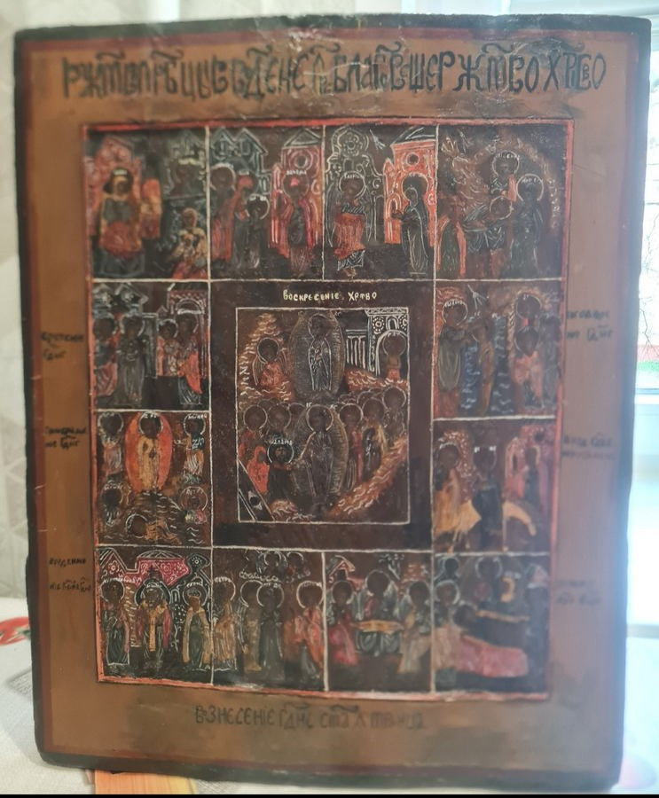 Регулярный Иван Владимирович. Галерея участников Российской Премии Искусств