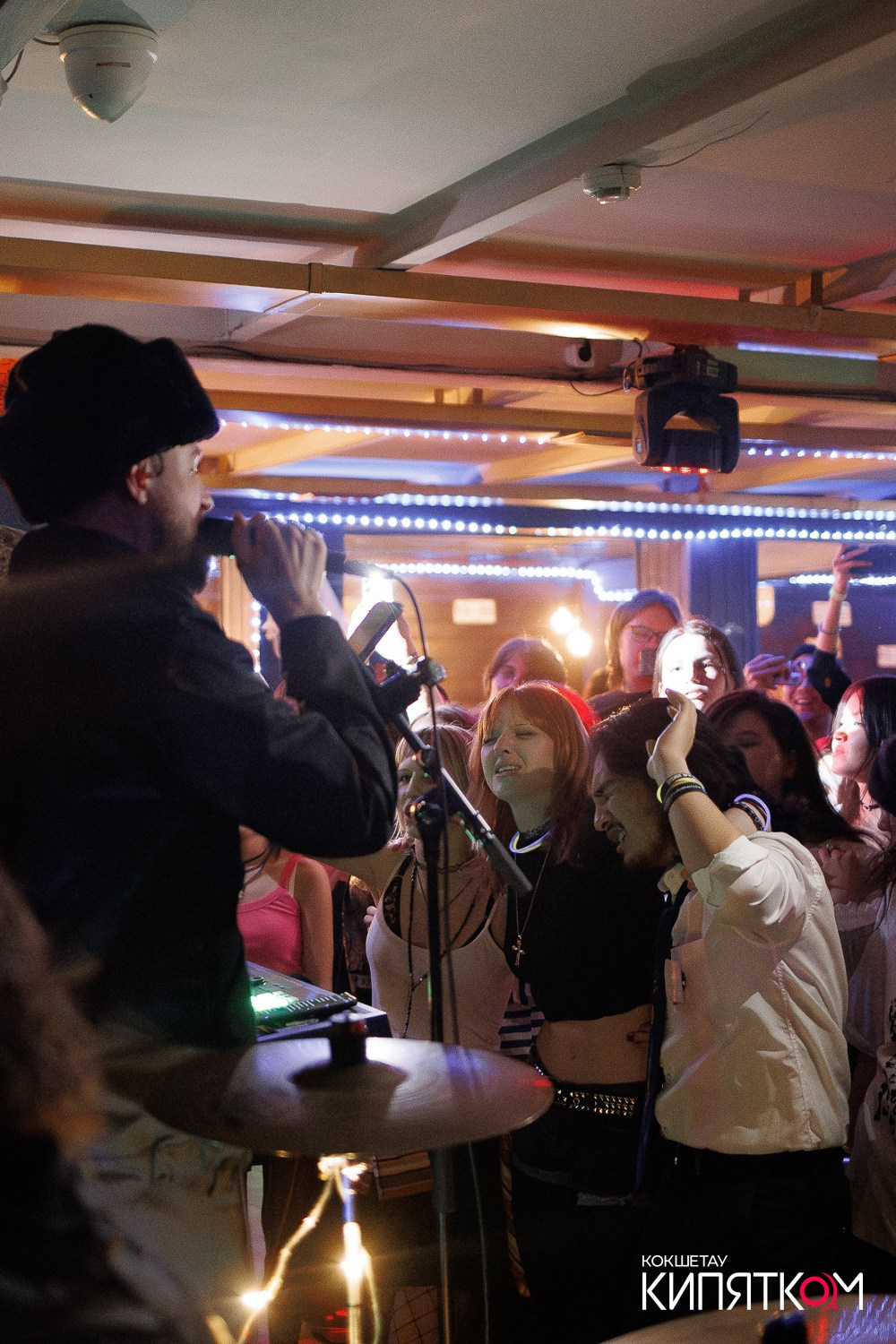 РОК КВАРТИРНИК. КИПЯТКОМ КОКШЕТАУ