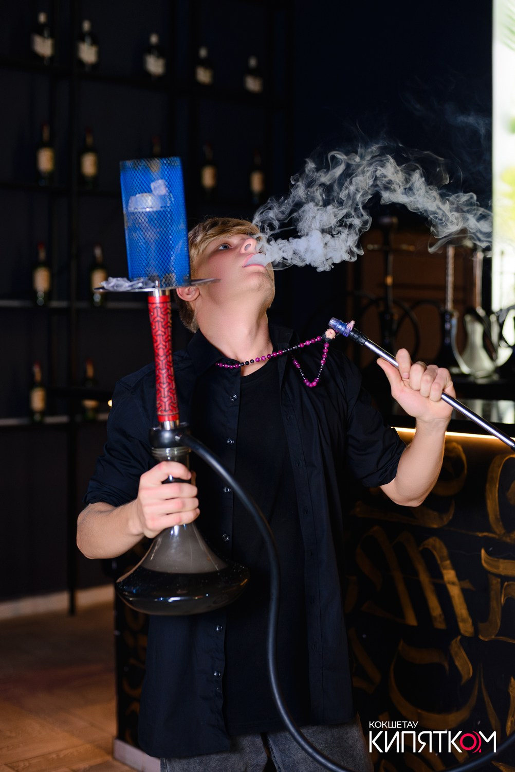 NE BRUKLIN. КИПЯТКОМ КОКШЕТАУ