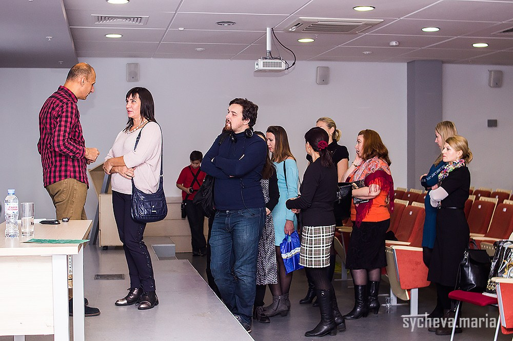 Семинар Амонашвили. Детский и семейный фотограф, фотограф мероприятий Нижний Новгород