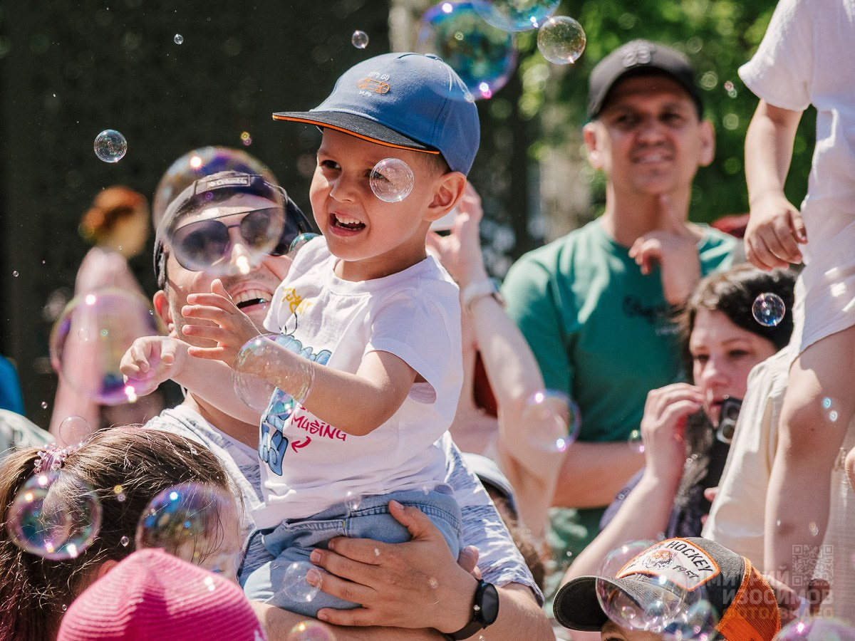 День защиты детей