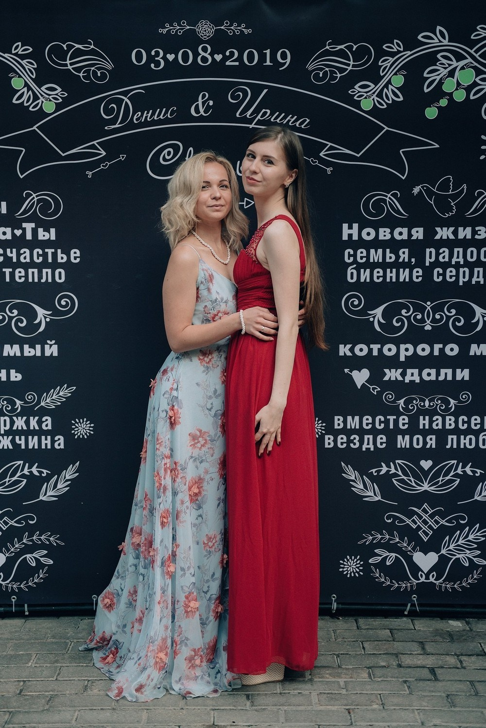 Ирина+Денис. Свадебный и репортажный фотограф Александр Родин