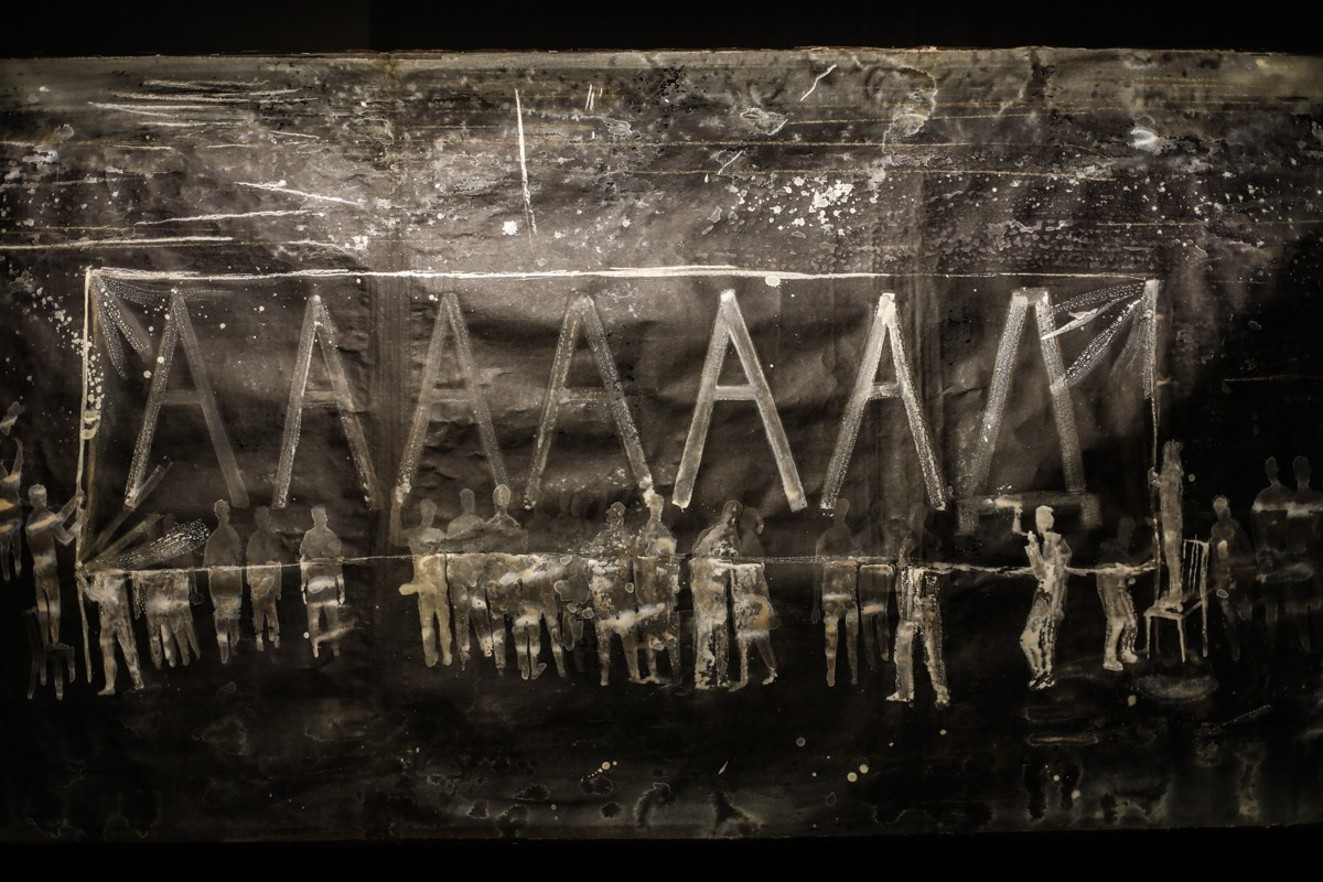 Collective inaction. Янина болдырева Yanina Boldyreva