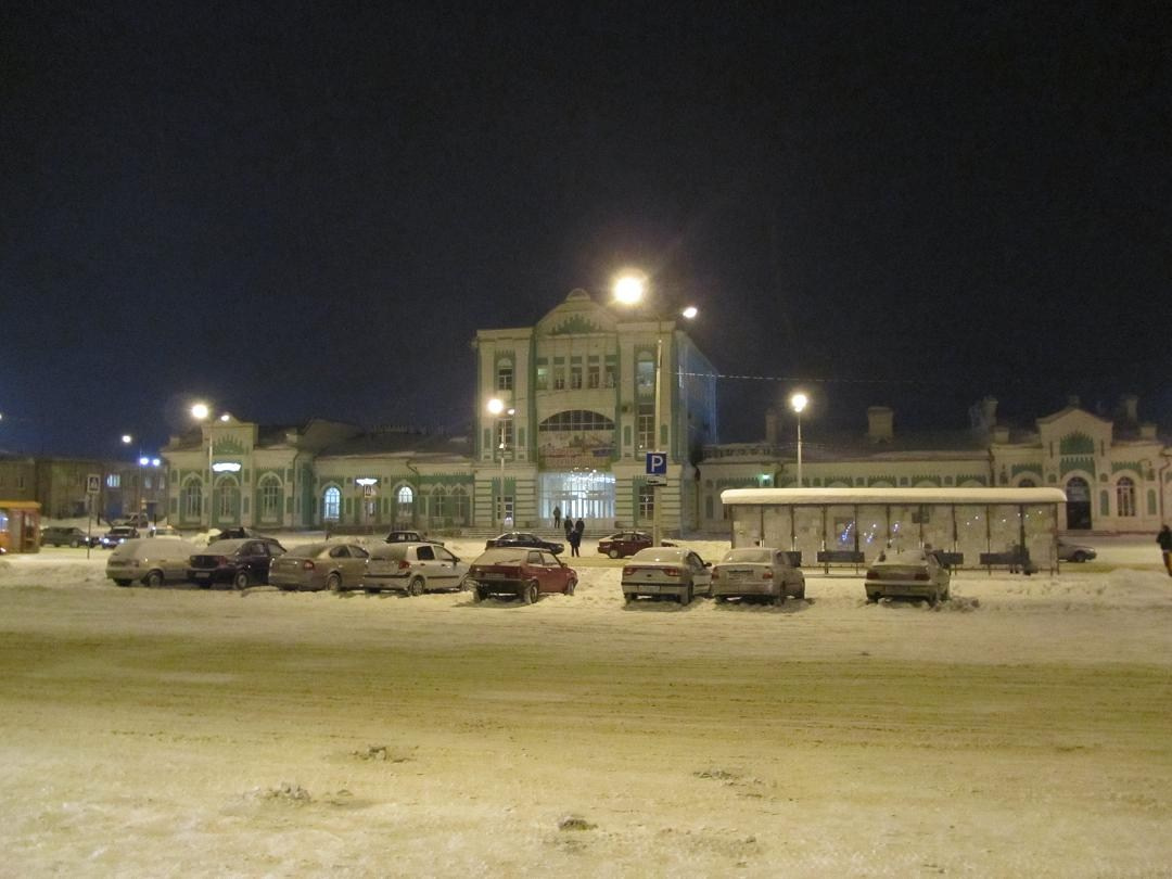 Снова железнодорожный вокзал