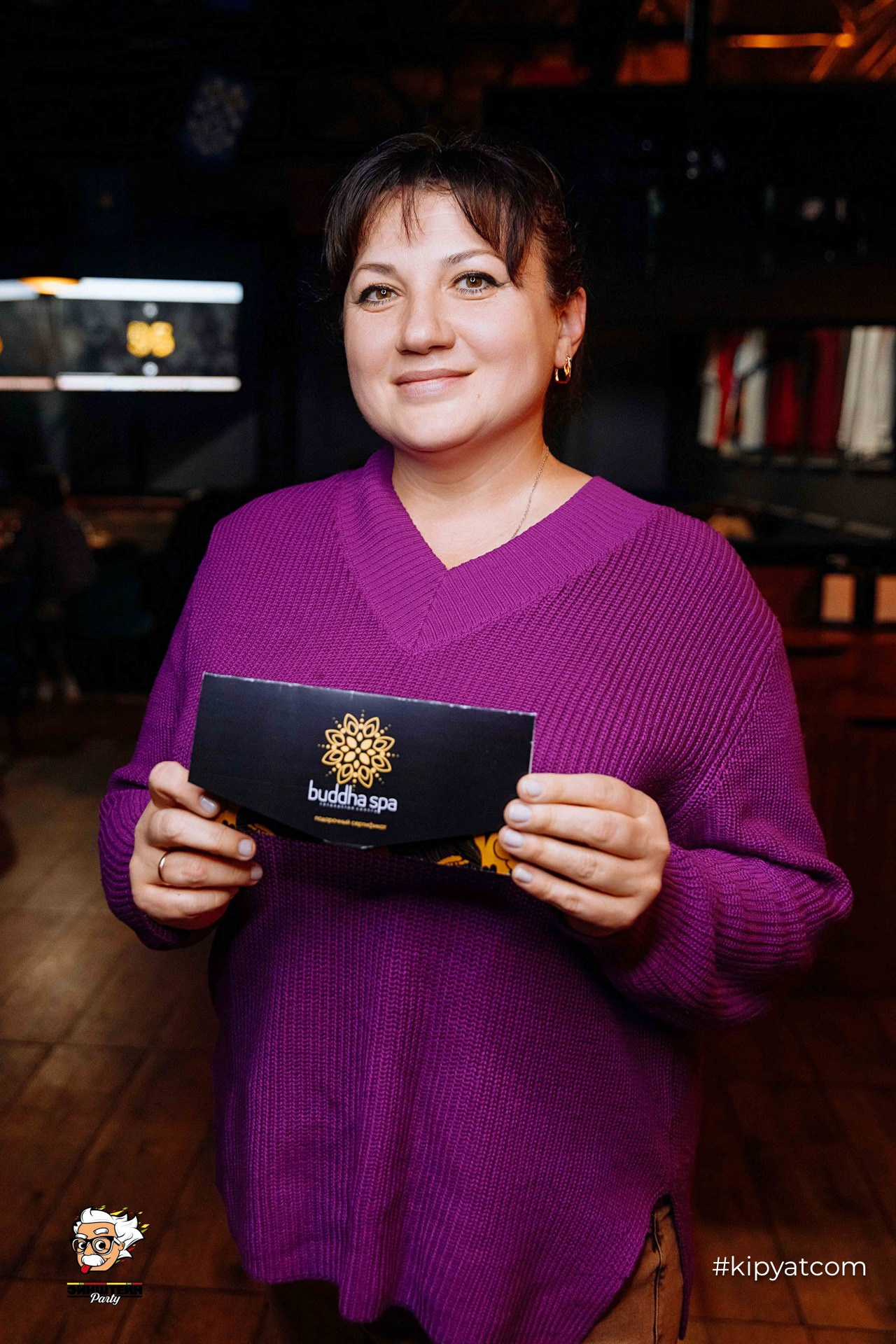 Эйнштейн Party