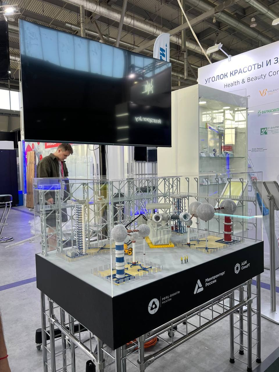 Макеты. Игорь Кильдяшев | 3D-художник · арт-директор | Москва