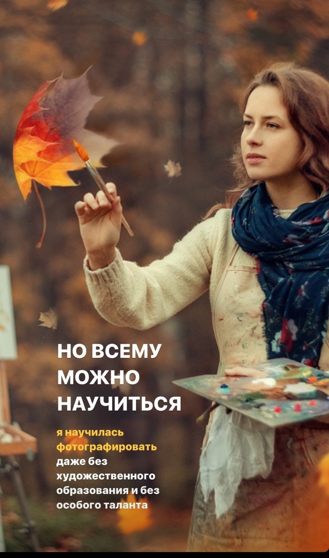 Мама с детьми