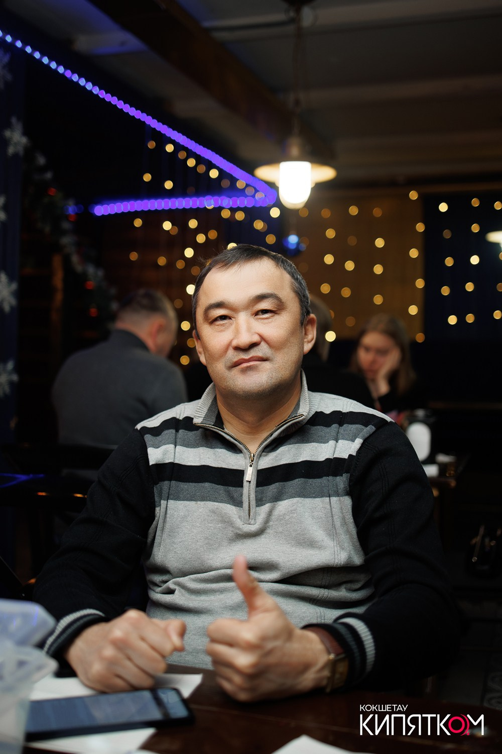 WOW QUIZ. КИПЯТКОМ КОКШЕТАУ