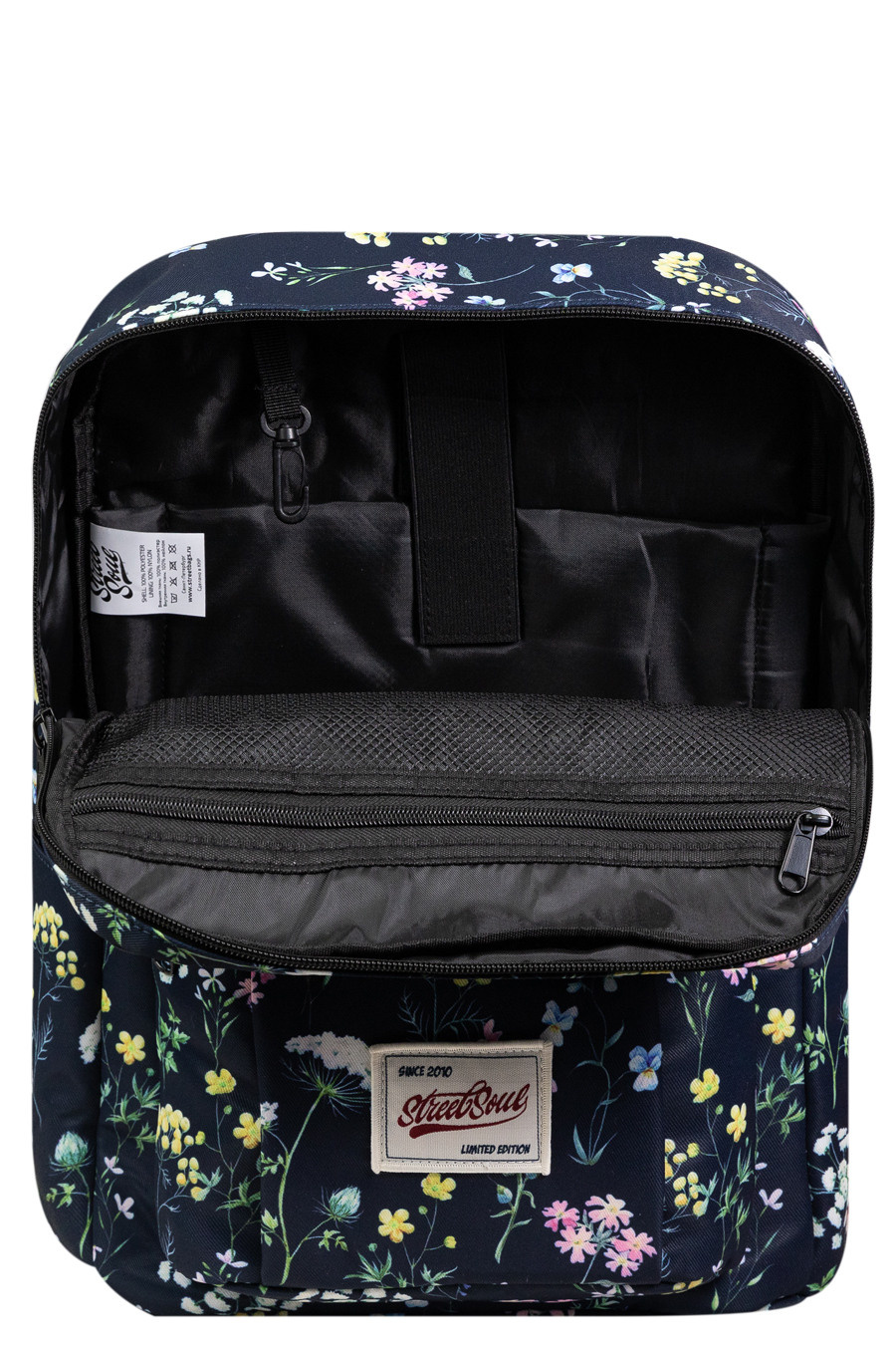 Рюкзаки Streetbags (26 мая 2022). Свадебный и семейный фотограф Крамар Наталья