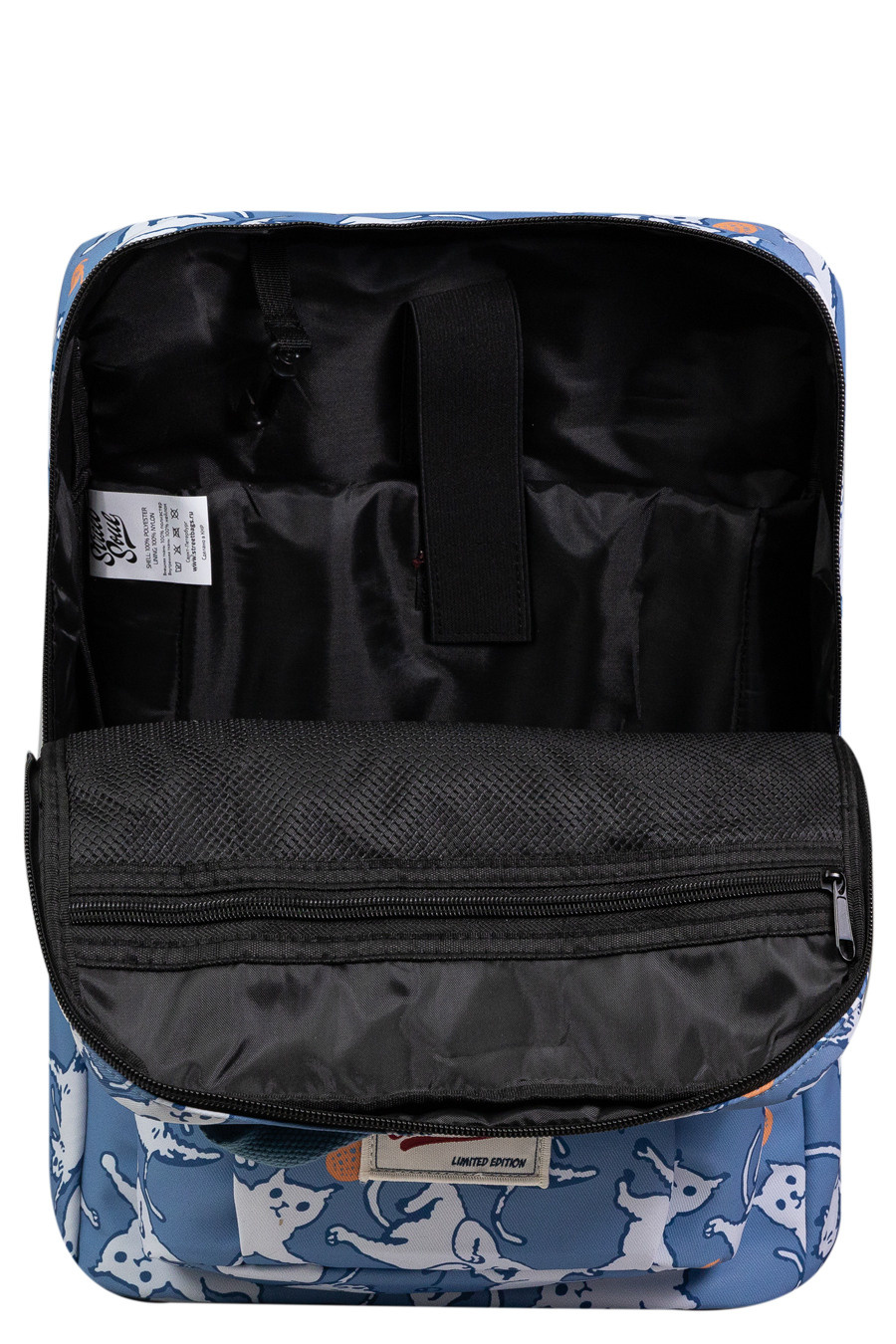 Рюкзаки Streetbags (26 мая 2022). Свадебный и семейный фотограф Крамар Наталья