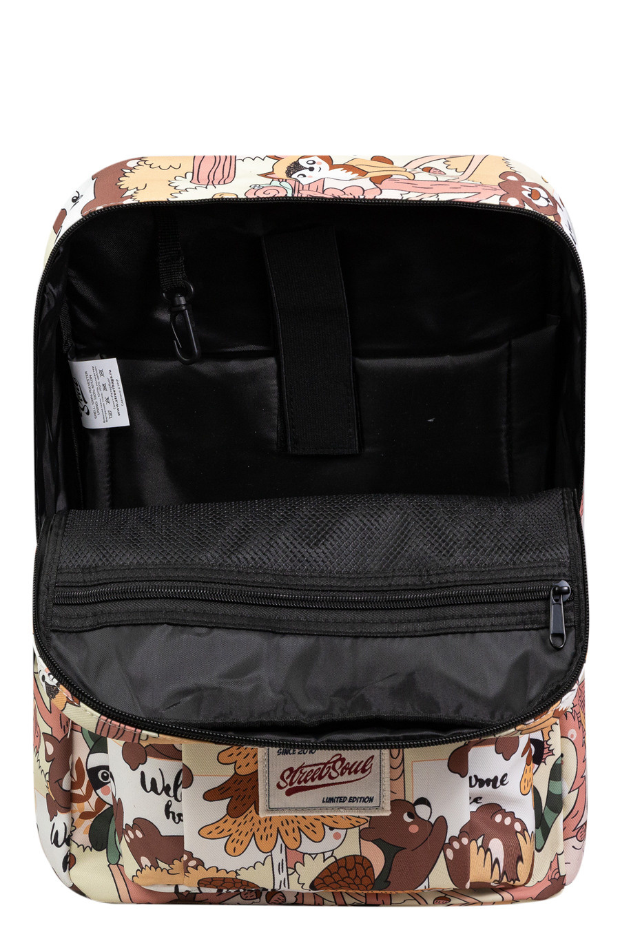 Рюкзаки Streetbags (26 мая 2022). Свадебный и семейный фотограф Крамар Наталья