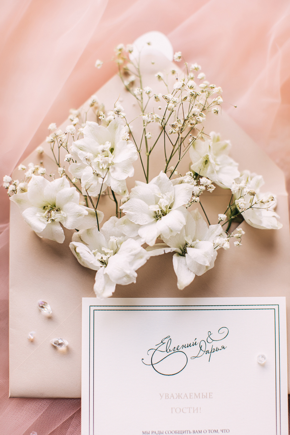 Свадебный фотограф в Сургуте. Свадебный фотограф в Сургуте Наталья Иванова