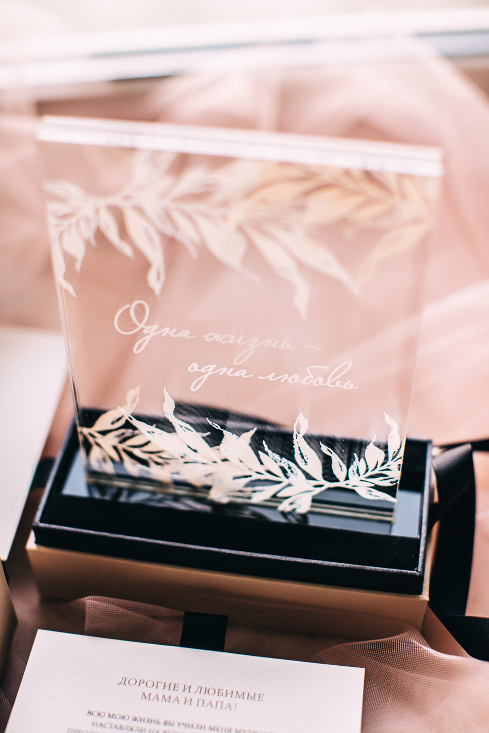 Свадебный фотограф в Сургуте. Свадебный фотограф в Сургуте Наталья Иванова