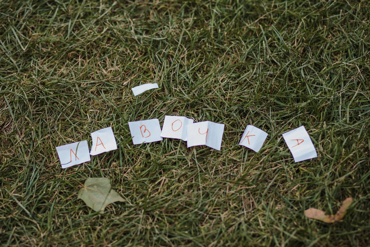 Детский День Рождения. Семейный фотограф в Москве Екатерина Егорова