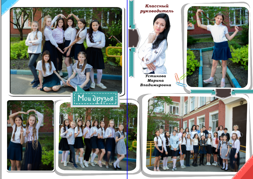 Школьный фотограф. Food-фотограф, предметный, семейный, фотограф в Москве, Асеева Яна