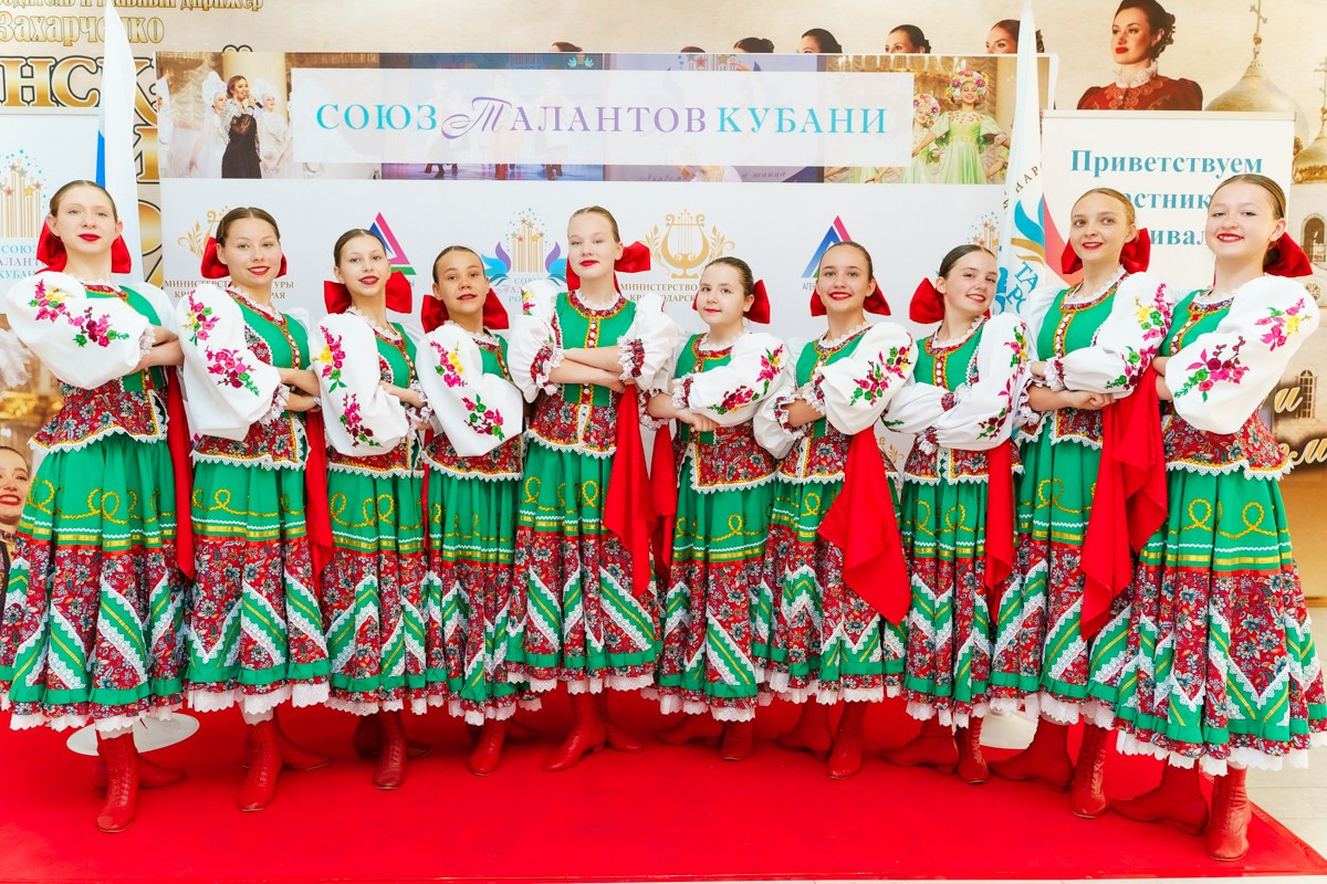 Таланты России фестиваль. Главная