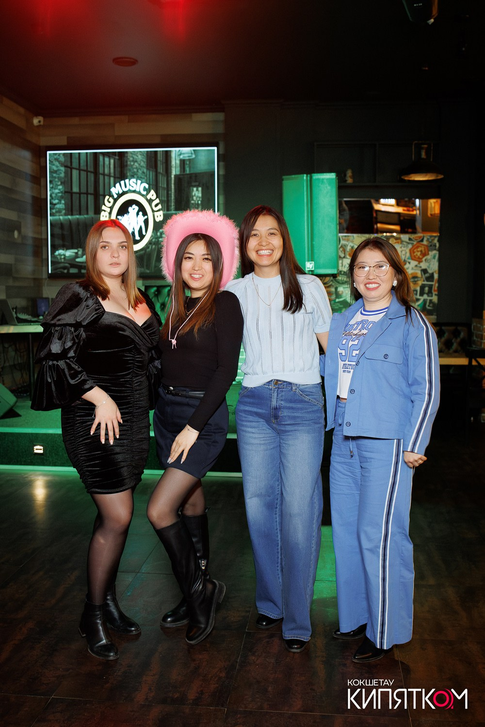 BIG MUSIC PUB. КИПЯТКОМ КОКШЕТАУ