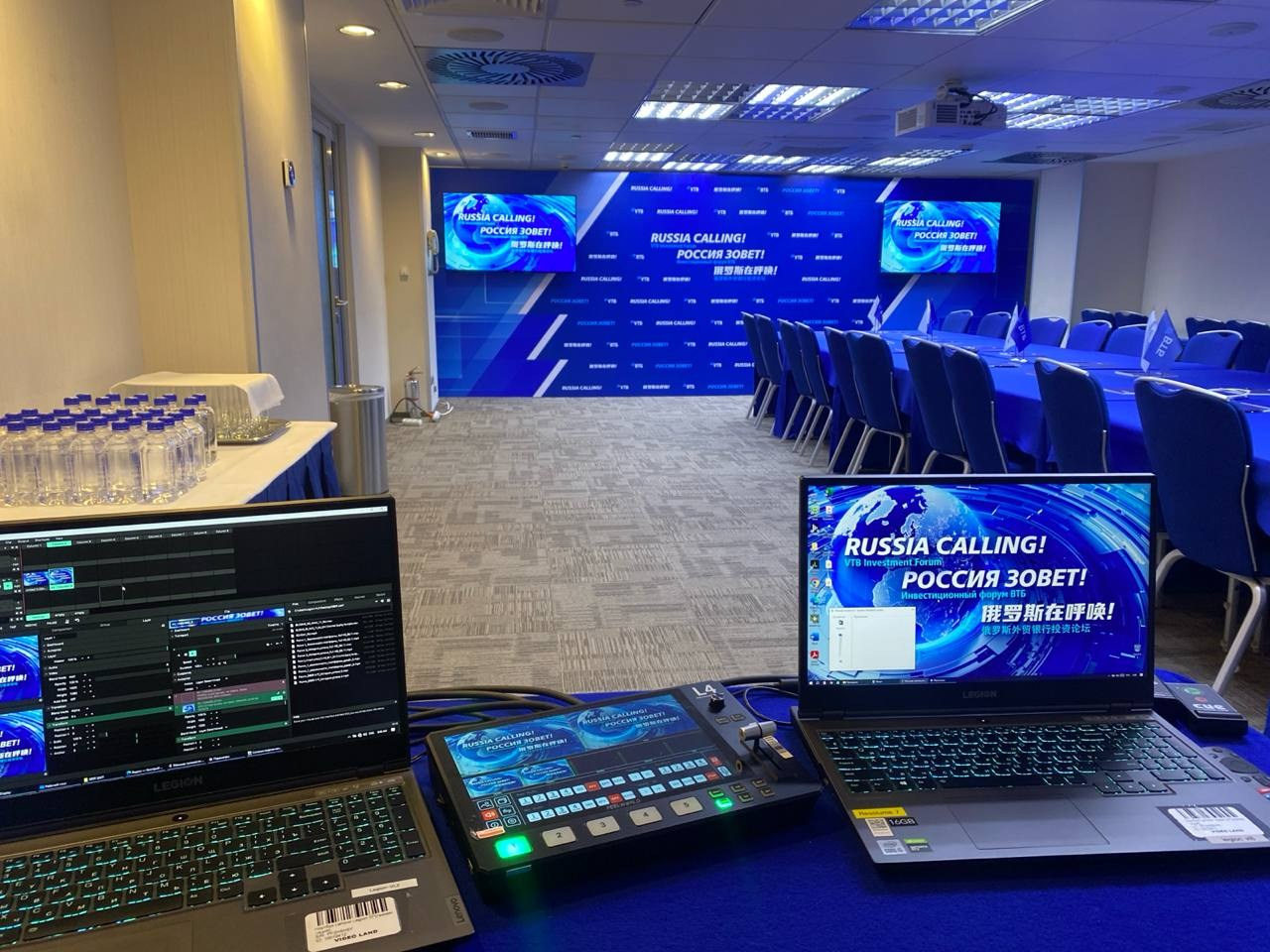 Инвестиционный Форум ВТБ «Россия зовет!». Video Crew
