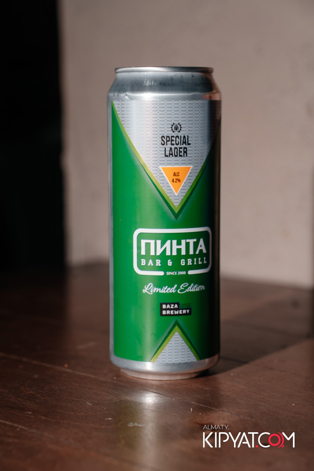 ПИНТА НА АУЭЗОВА. КИПЯТКОМ АЛМАТЫ!