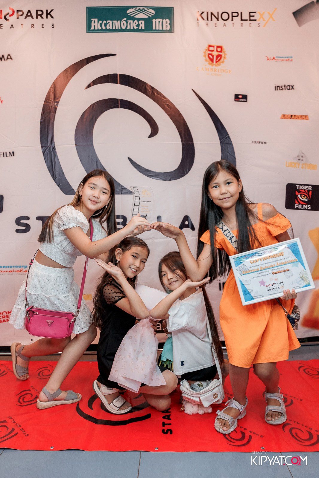 ПРЕЗЕНТАЦИЯ 10 ГРУППЫ КИНОПРОЕКТА STARBALALAR. КИПЯТКОМ АЛМАТЫ!