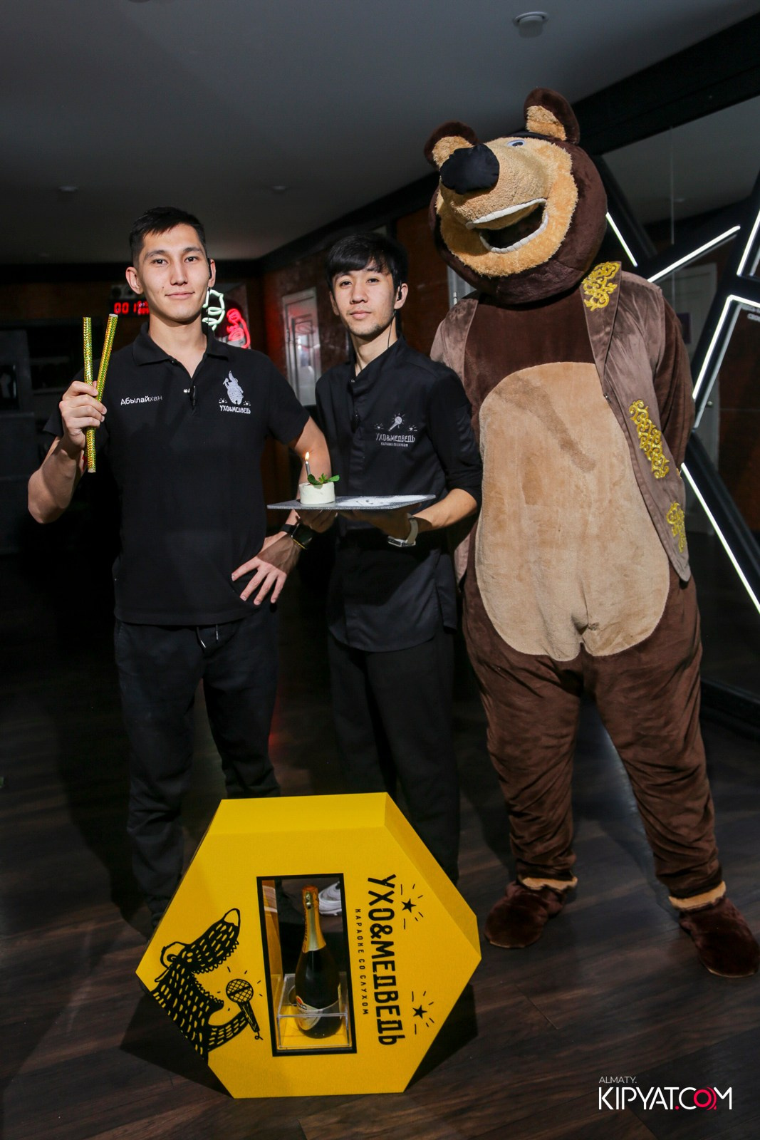 УХО И МЕДВЕДЬ НА САИНА. КИПЯТКОМ АЛМАТЫ!