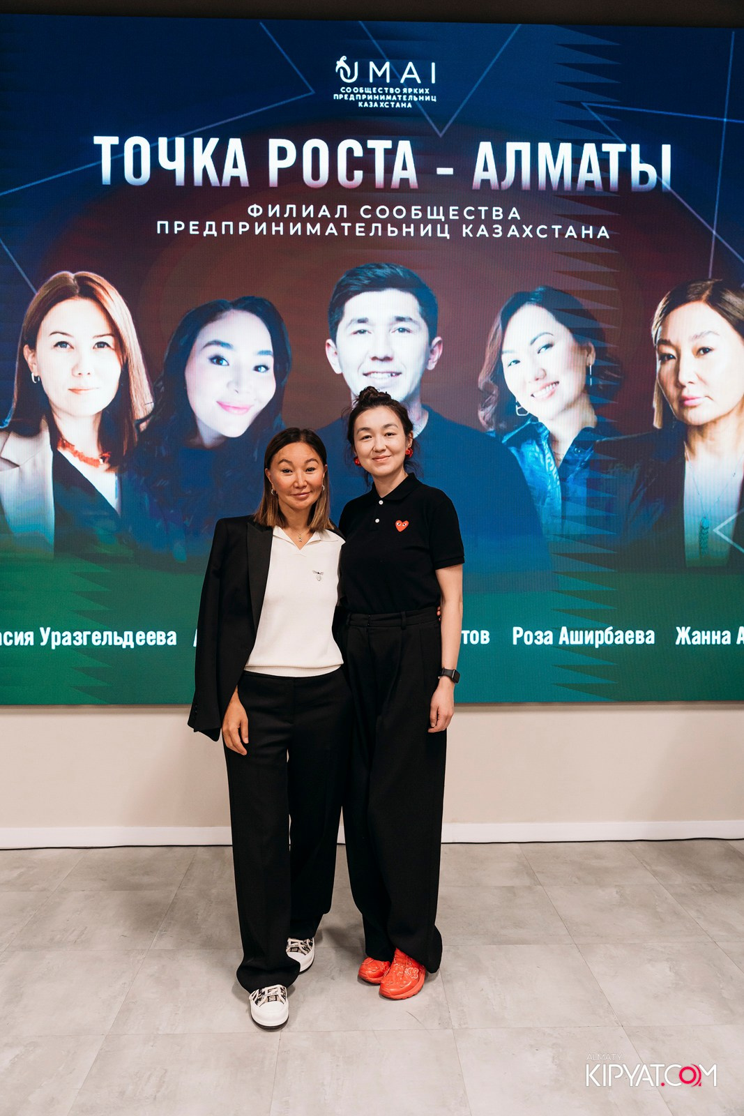 UMAI. ТОЧКА РОСТА — АЛМАТЫ. КИПЯТКОМ АЛМАТЫ!