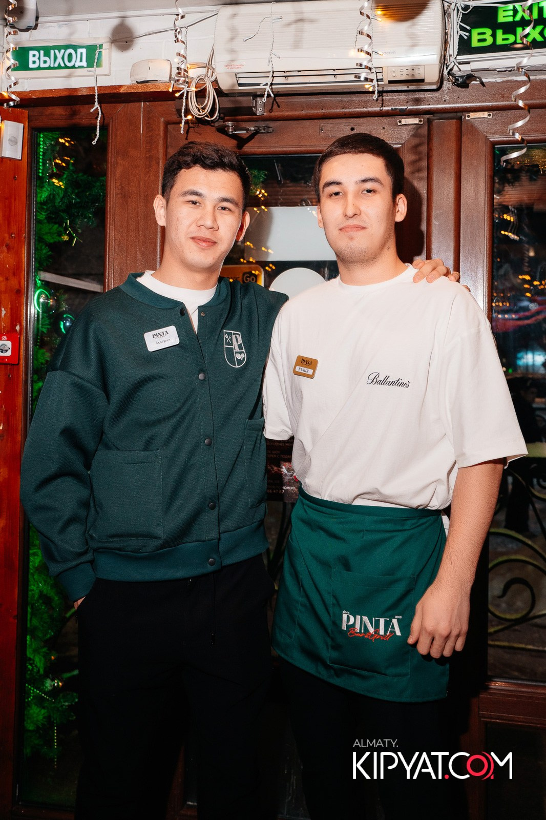 ПИНТА НАЗАРБАЕВА. КИПЯТКОМ АЛМАТЫ!