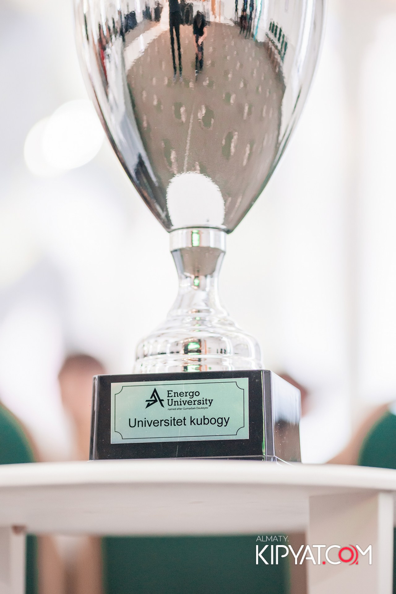 ENERGO UNIVERSITY. КИПЯТКОМ АЛМАТЫ!