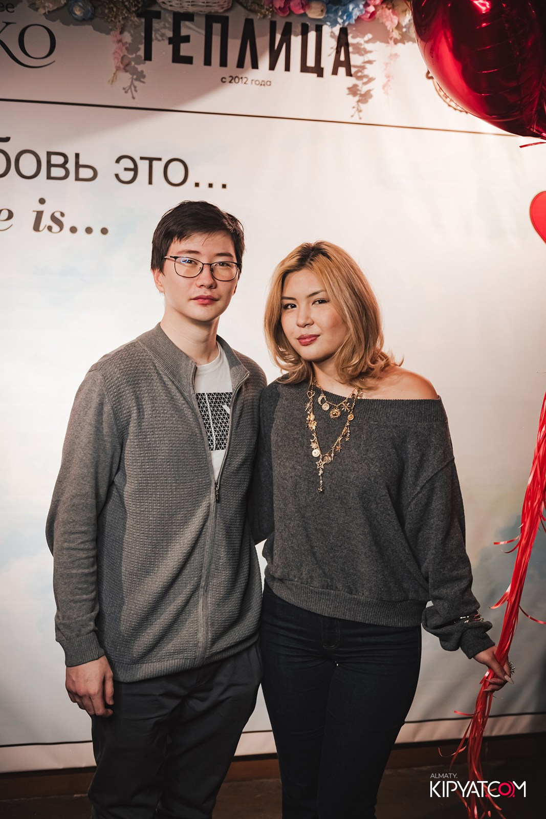 РЕСТОРАН ТЕПЛИЦА. КИПЯТКОМ АЛМАТЫ!