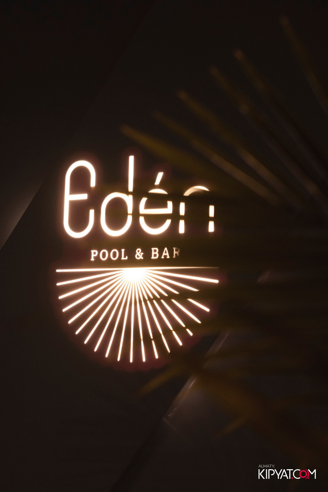 EDEN POOL & BAR. КИПЯТКОМ АЛМАТЫ!