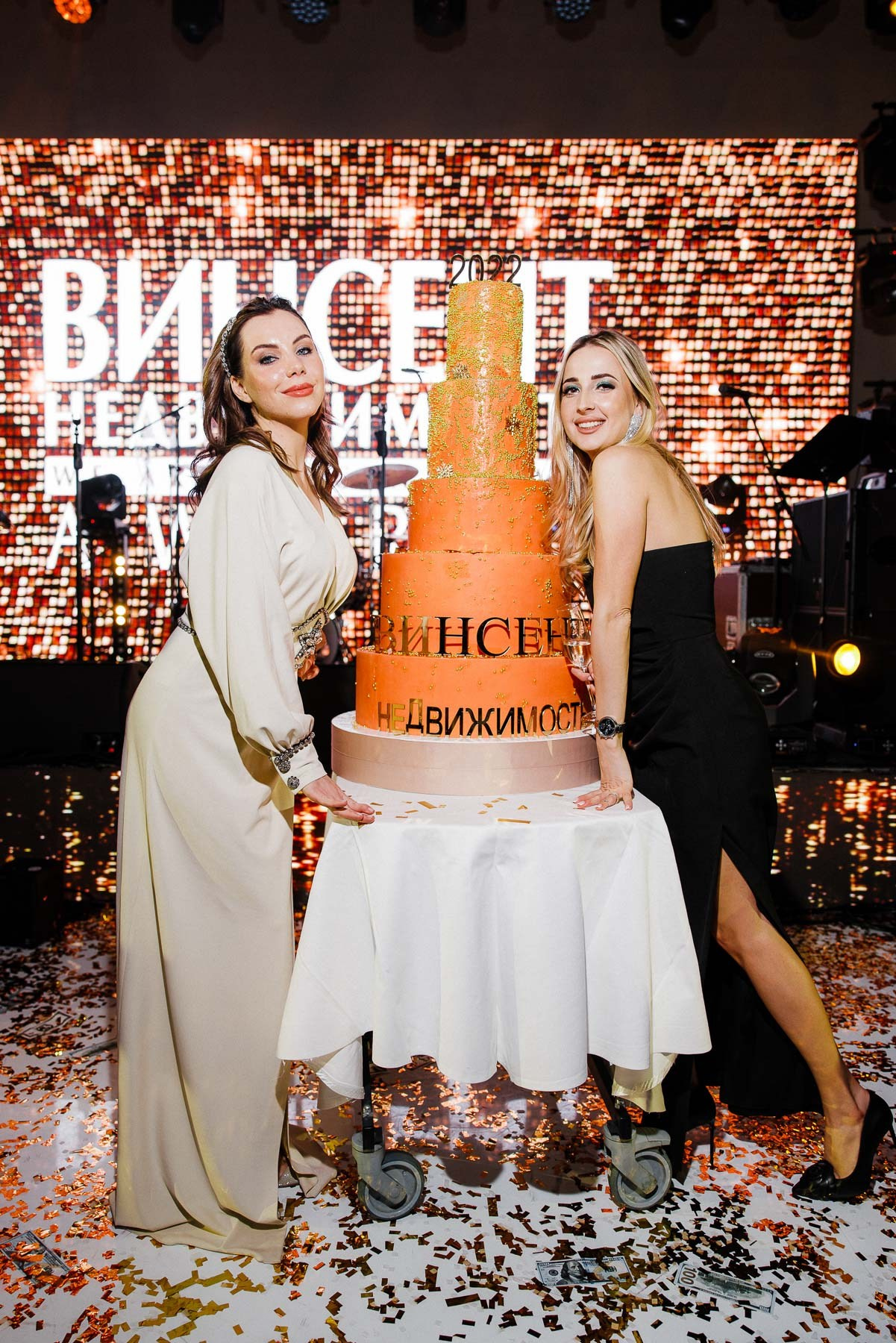 ВИНСЕНТ 2021 (НОВОГОДНИЙ КОРПОРАТИВ). Фотограф в Сочи, Репортажный фотограф Виктор Кочков-Филатов