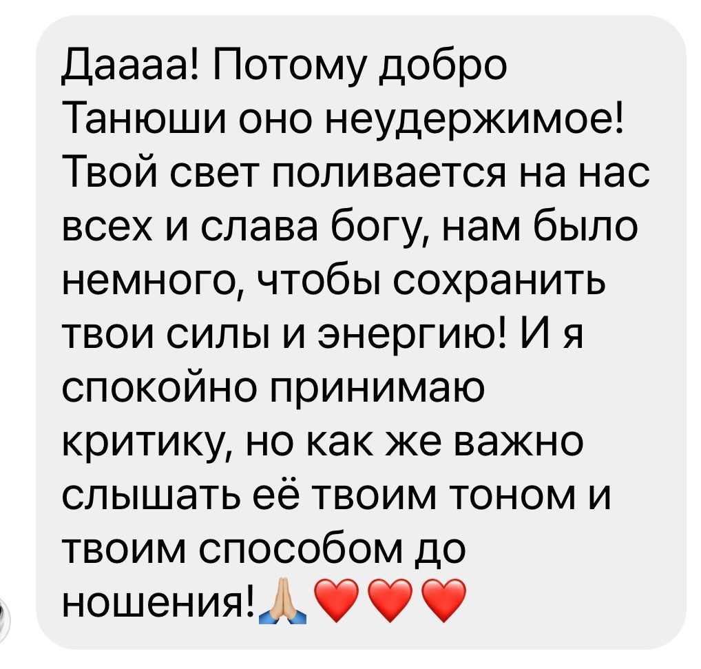 Курс по фотографии. Детский и семейный фотограф Татьяна Рыбалко. Фотосессии у вас дома